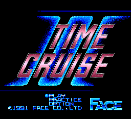 Time Cruise II Title Screen